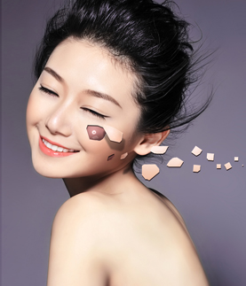 美容