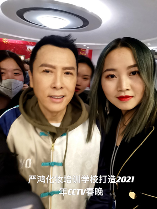 严鸿学校打造2021年央视春节